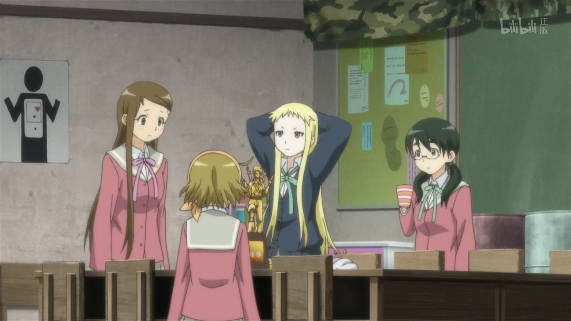 特例措置团体斯特拉女子学院高等科c3部第11话-番剧-全集-高清正版