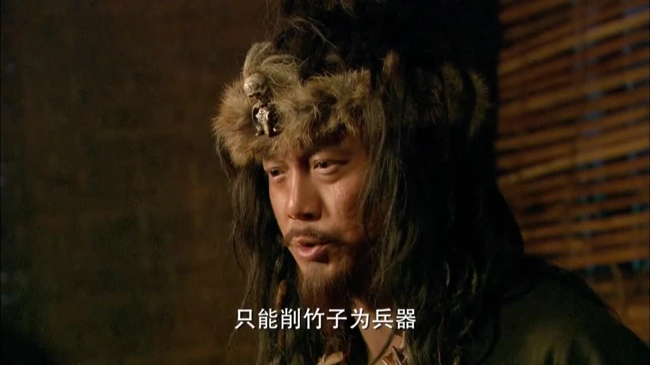 大舜第35集-电视剧-高清正版在线观看-bilibili-哔哩哔哩