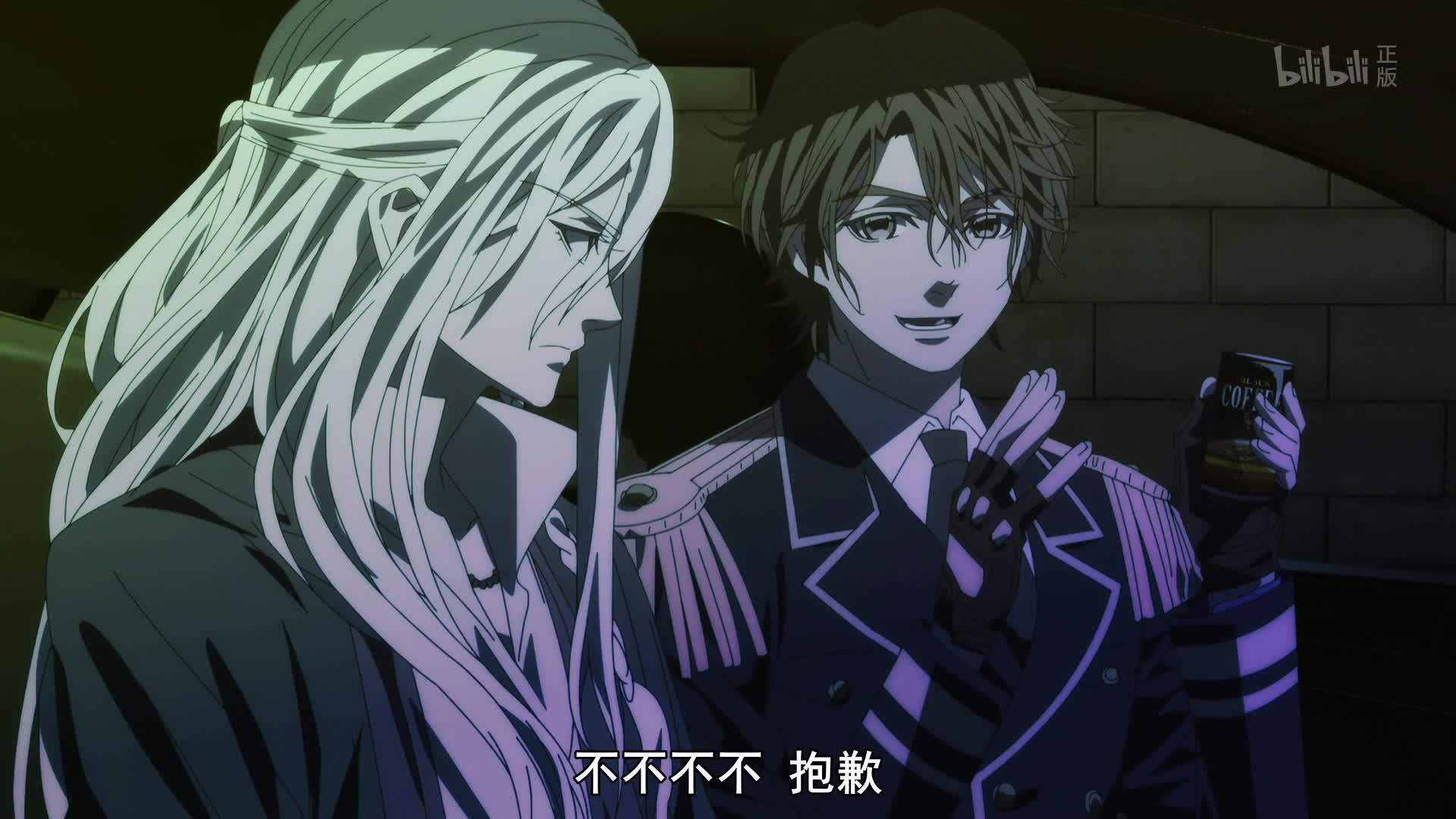 重创的伤口第12话-番剧-全集-高清正版在线观看-bilibili-哔哩哔哩