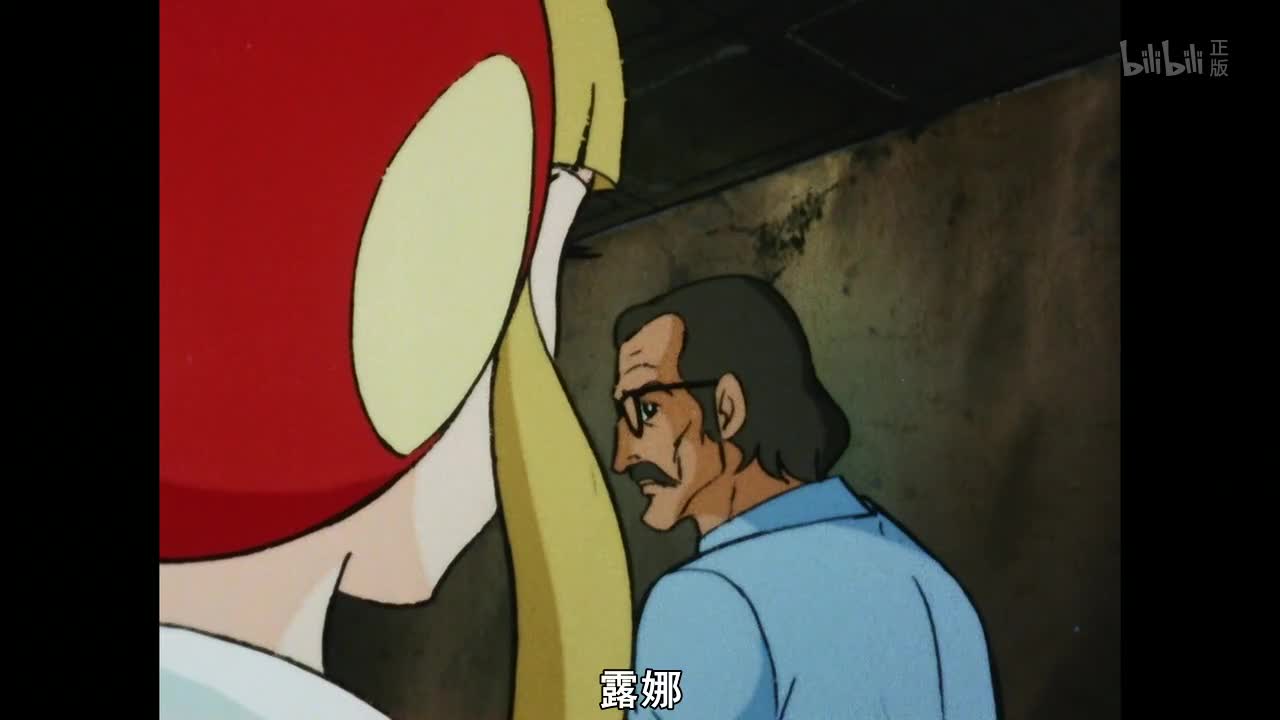 新造人间卡辛(1973)第4话-番剧-全集-高清正版在线观看-bilibili-哔哩