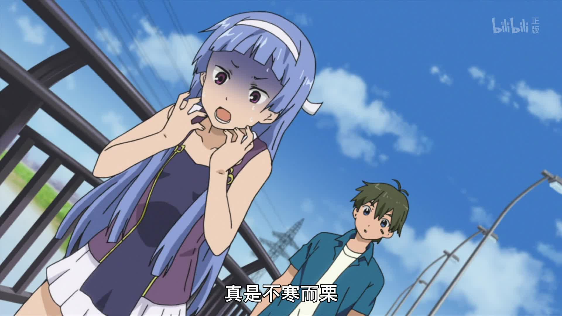 神剃第4话-番剧-全集-高清正版在线观看-bilibili-哔哩哔哩