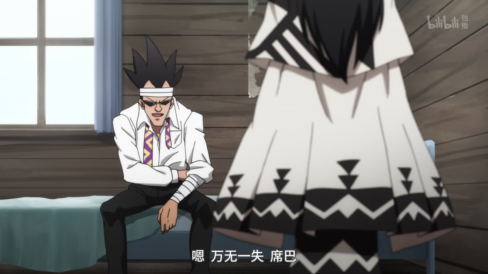 通灵王第25话-番剧-全集-高清独家在线观看-bilibili-哔哩哔哩