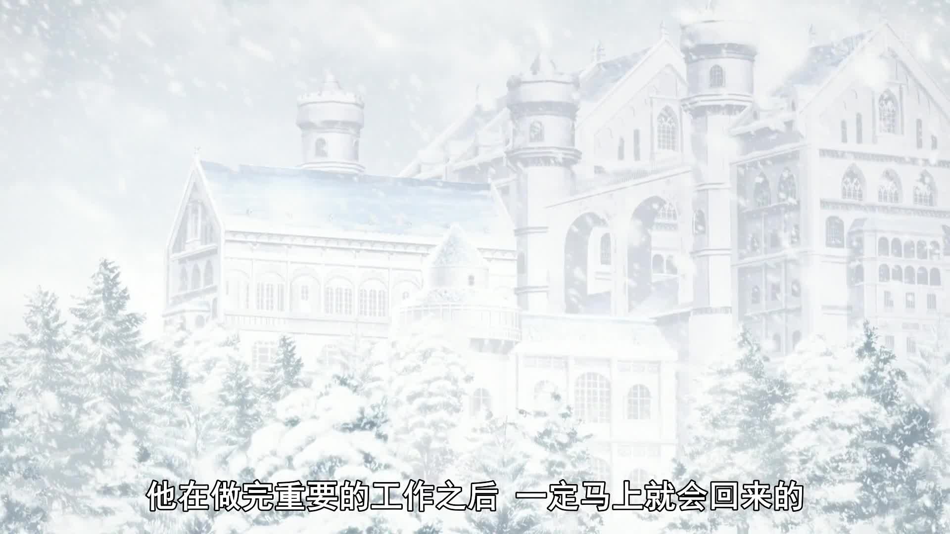 Fate/Zero 第二季第25话-番剧-全集-高清独家在线观看-bilibili-哔哩哔哩