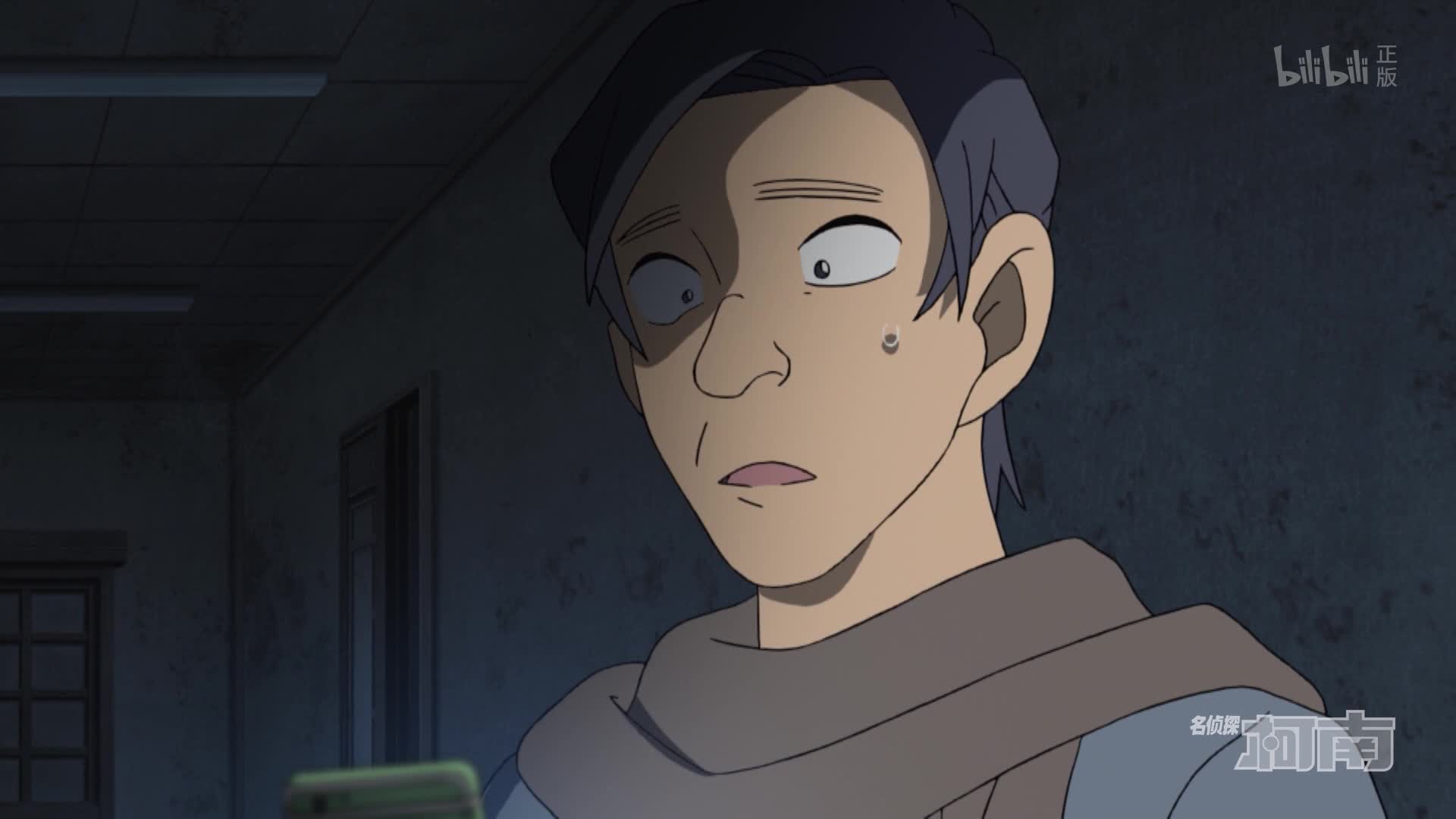 名侦探柯南(中配)第1062话-番剧-高清正版在线观看-bilibili-哔哩哔哩