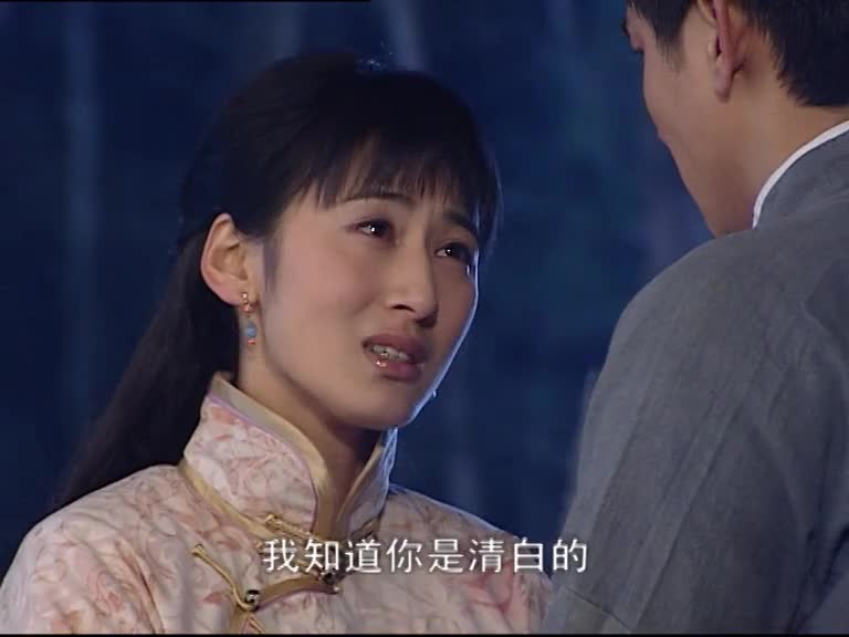 妈妈为我嫁第4集-电视剧-全集-高清正版在线观看-bilibili-哔哩哔哩