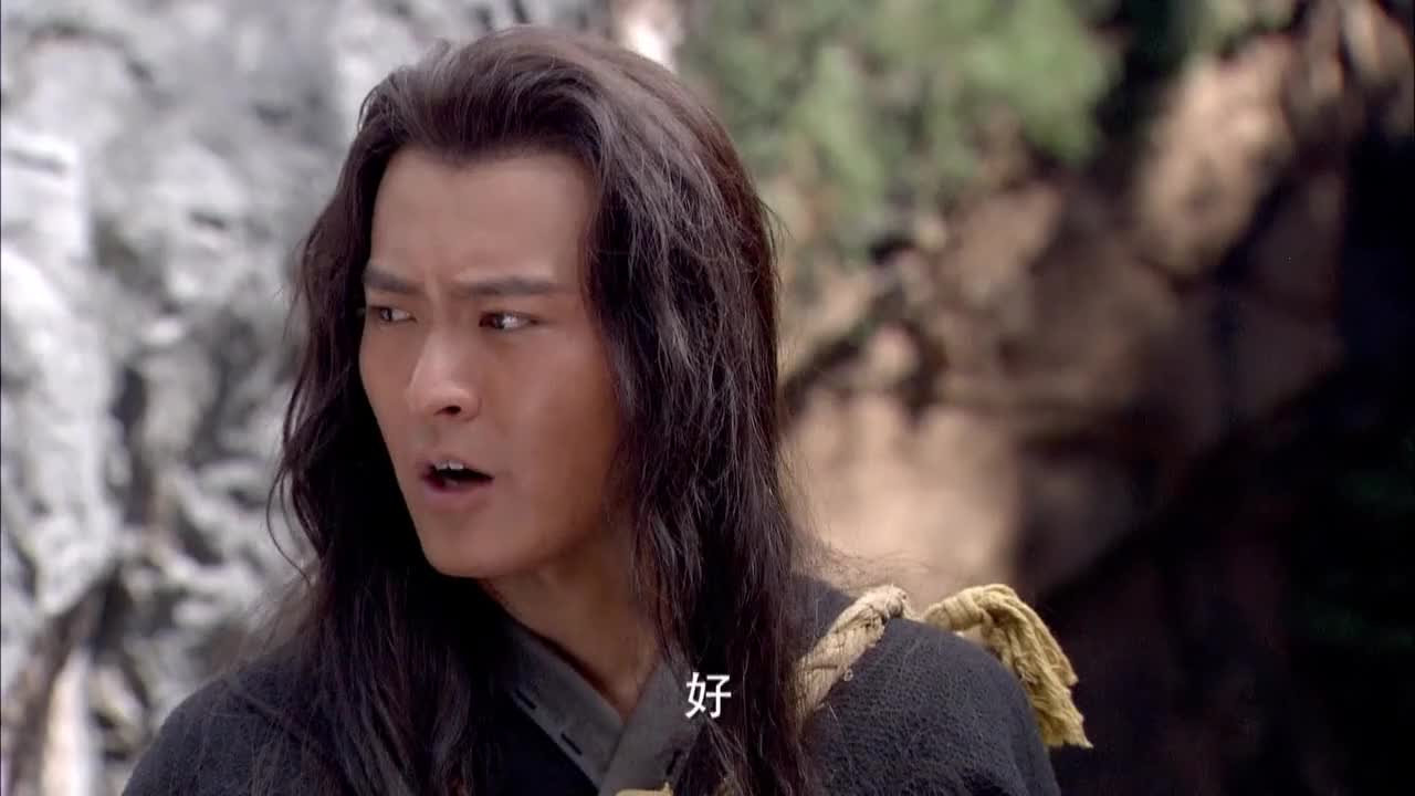 大舜第32集-电视剧-全集-高清正版在线观看-bilibili-哔哩哔哩