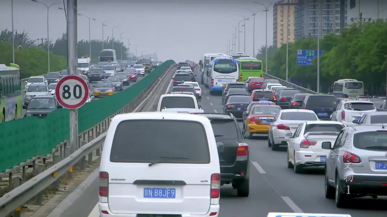《我在故宫修文物》第1集 青铜器、宫廷钟表和陶瓷的修复 精彩看点 3