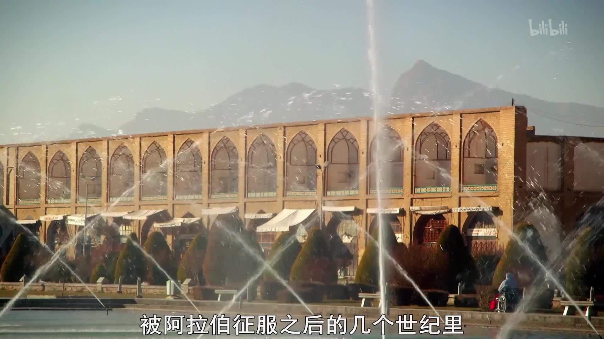 丝绸之路第3集-纪录片-高清正版在线观看-bilibili-哔哩哔哩