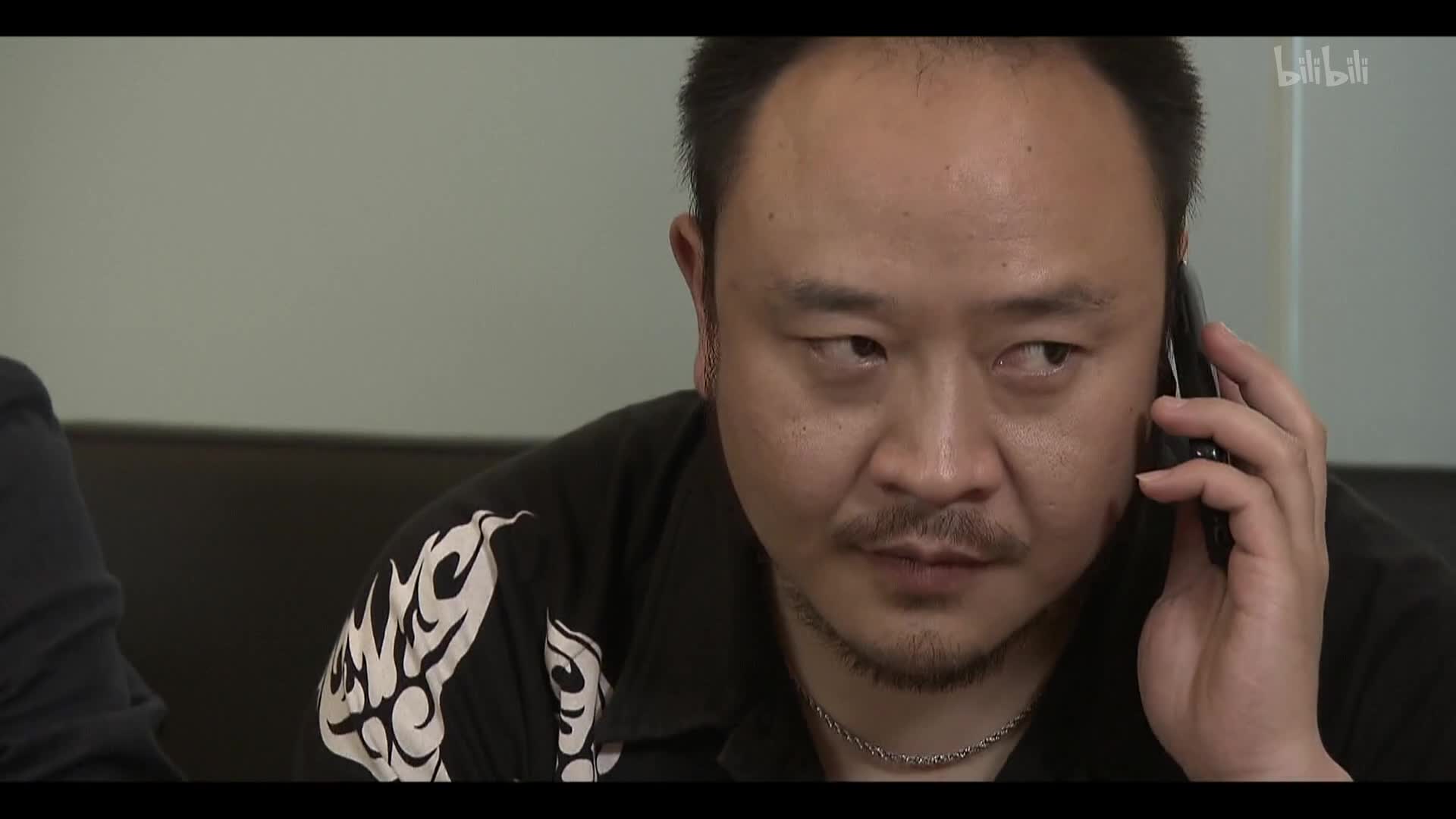 谜道第1集-电视剧-全集-高清正版在线观看-bilibili-哔哩哔哩