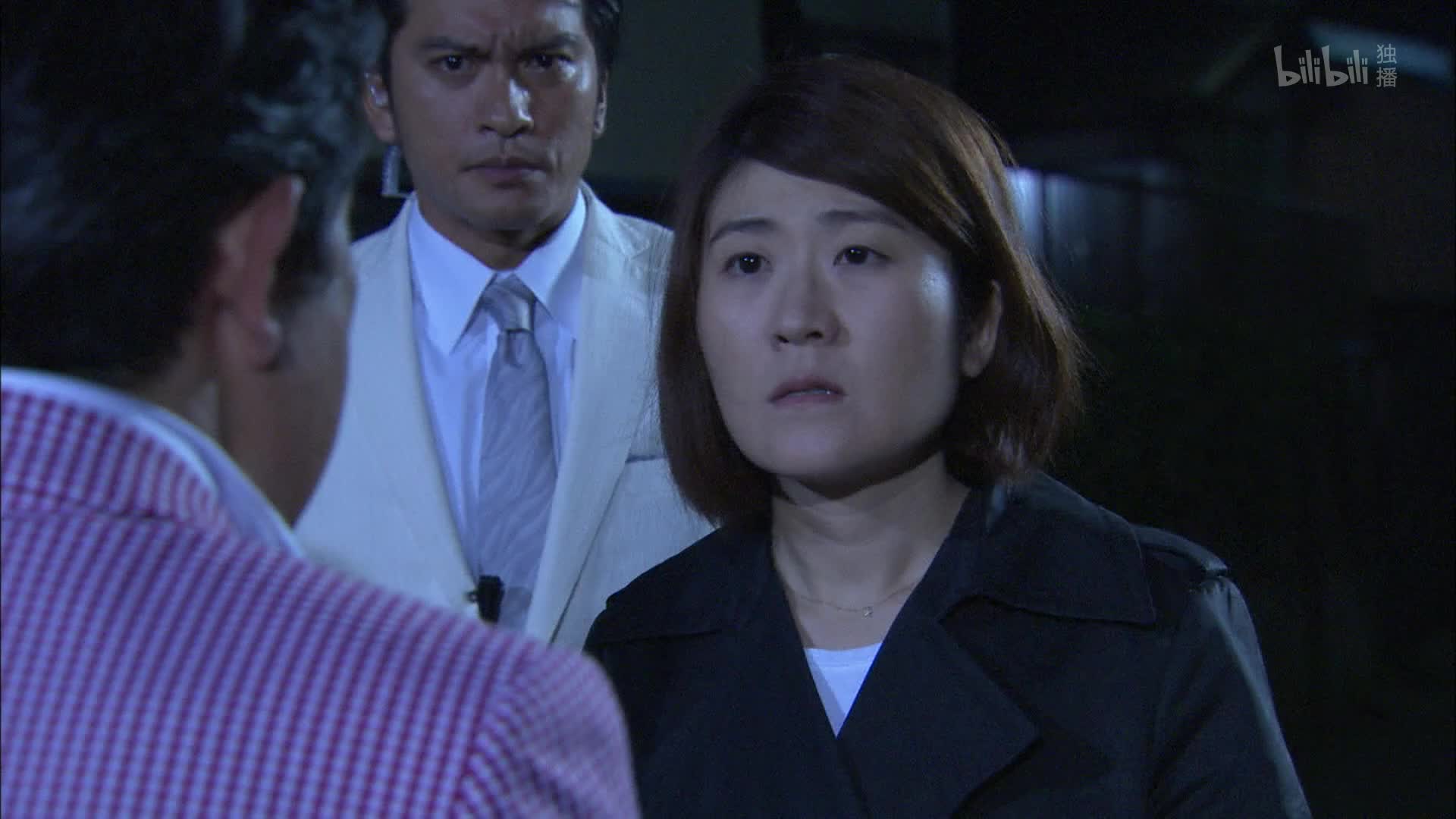 自恋刑警第9集-电视剧-全集-高清独家在线观看-bilibili-哔哩哔哩