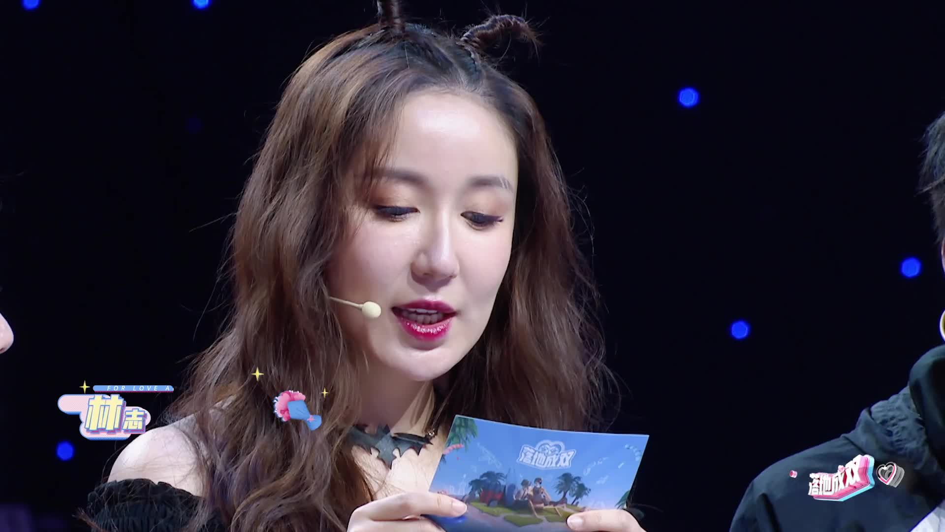 落地成双 第一季娄艺潇不求人高能配音表情太搞笑-综艺-全集-高清在线