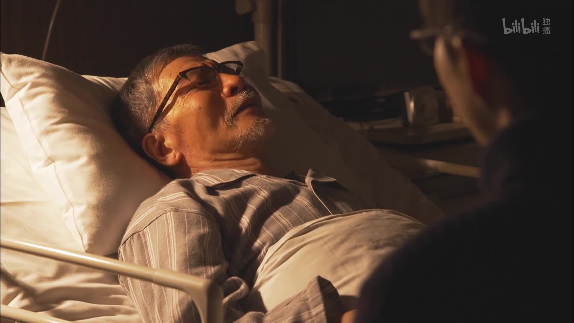 产科医鸿鸟2第9集-电视剧-全集-高清独家在线观看-bilibili-哔哩哔哩