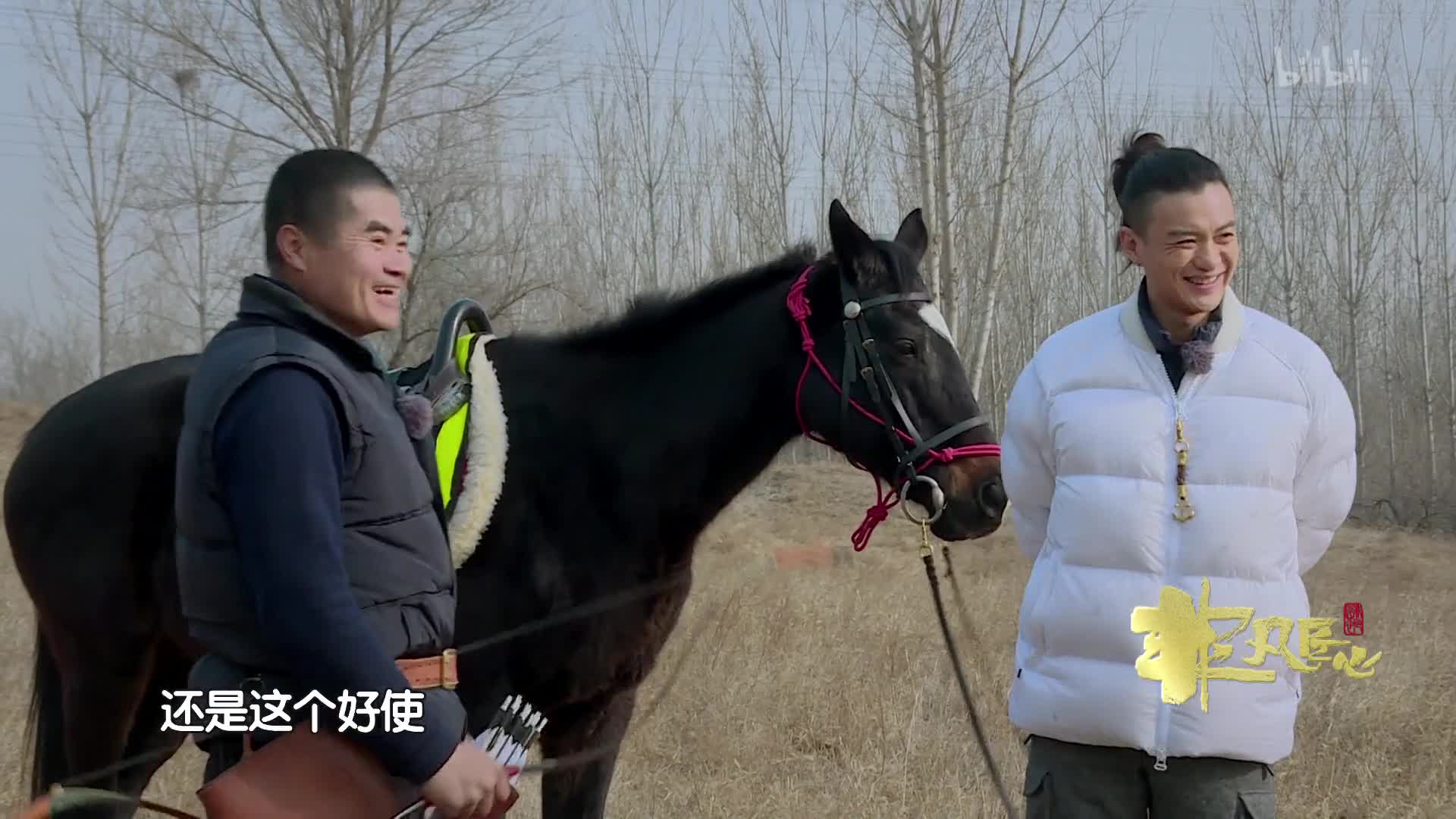 非凡匠心 第二季