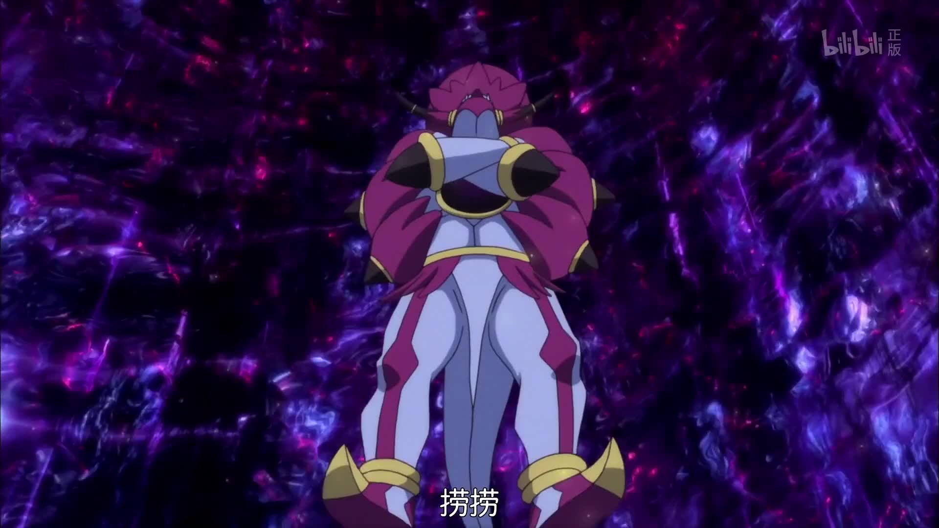 精灵宝可梦 剧场版18:光轮的超魔神胡帕第1话-番剧-全集-高清正版在线观看-bilibili-哔哩哔哩