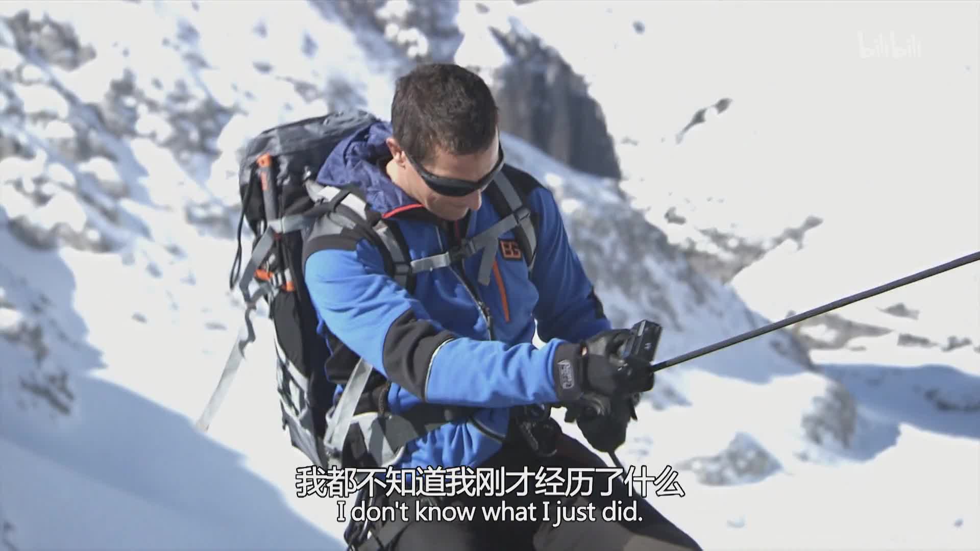 荒野求生全明星 第二季第2集-纪录片-全集-高清正版在线观看-bilibili
