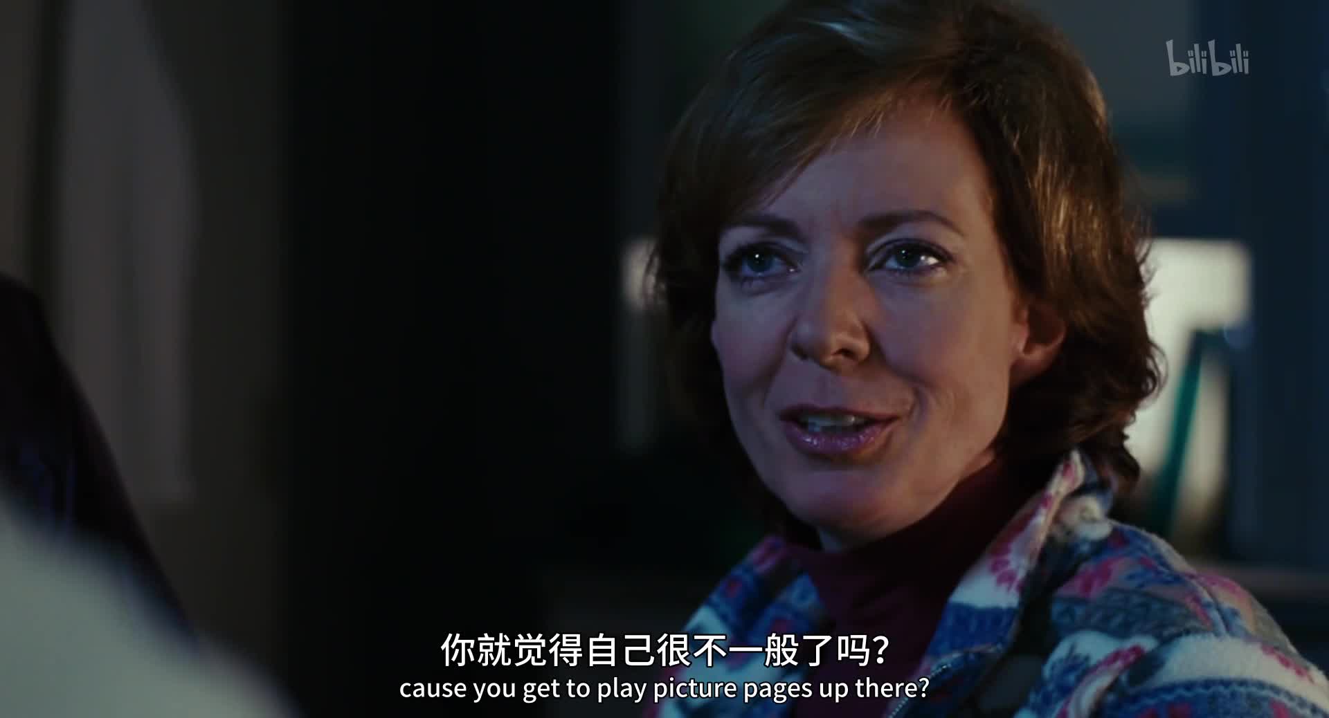 朱诺正片-电影-高清正版在线观看-bilibili-哔哩哔哩