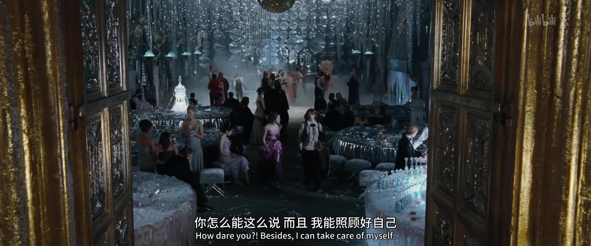 哈利·波特与火焰杯精彩看点 4-电影-高清正版在线观看-bilibili-哔哩哔哩