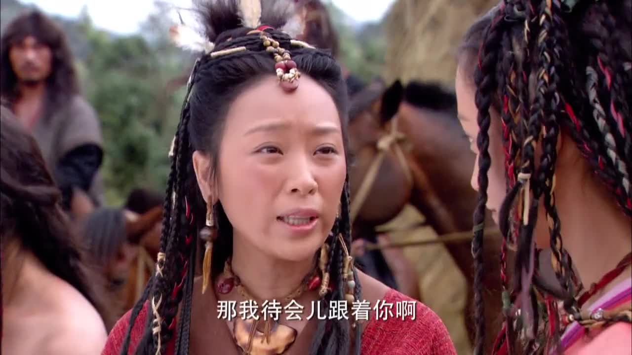 大舜第1集-电视剧-全集-高清正版在线观看-bilibili-哔哩哔哩