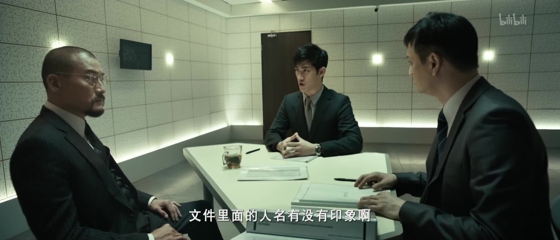 寒战普通话-电影-高清正版在线观看-bilibili-哔哩哔哩