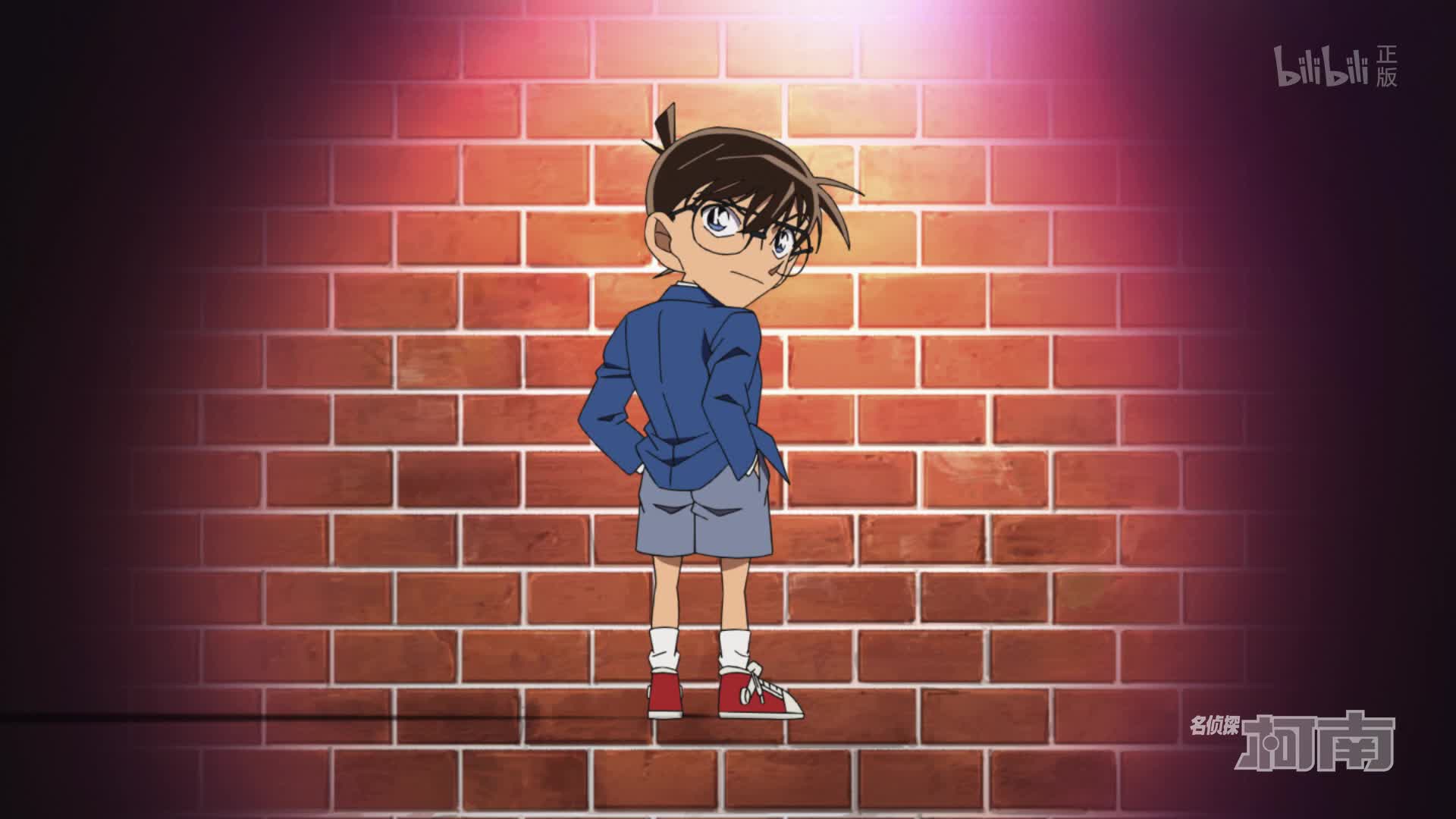 名侦探柯南(中配)第915话-番剧-高清正版在线观看-bilibili-哔哩哔哩