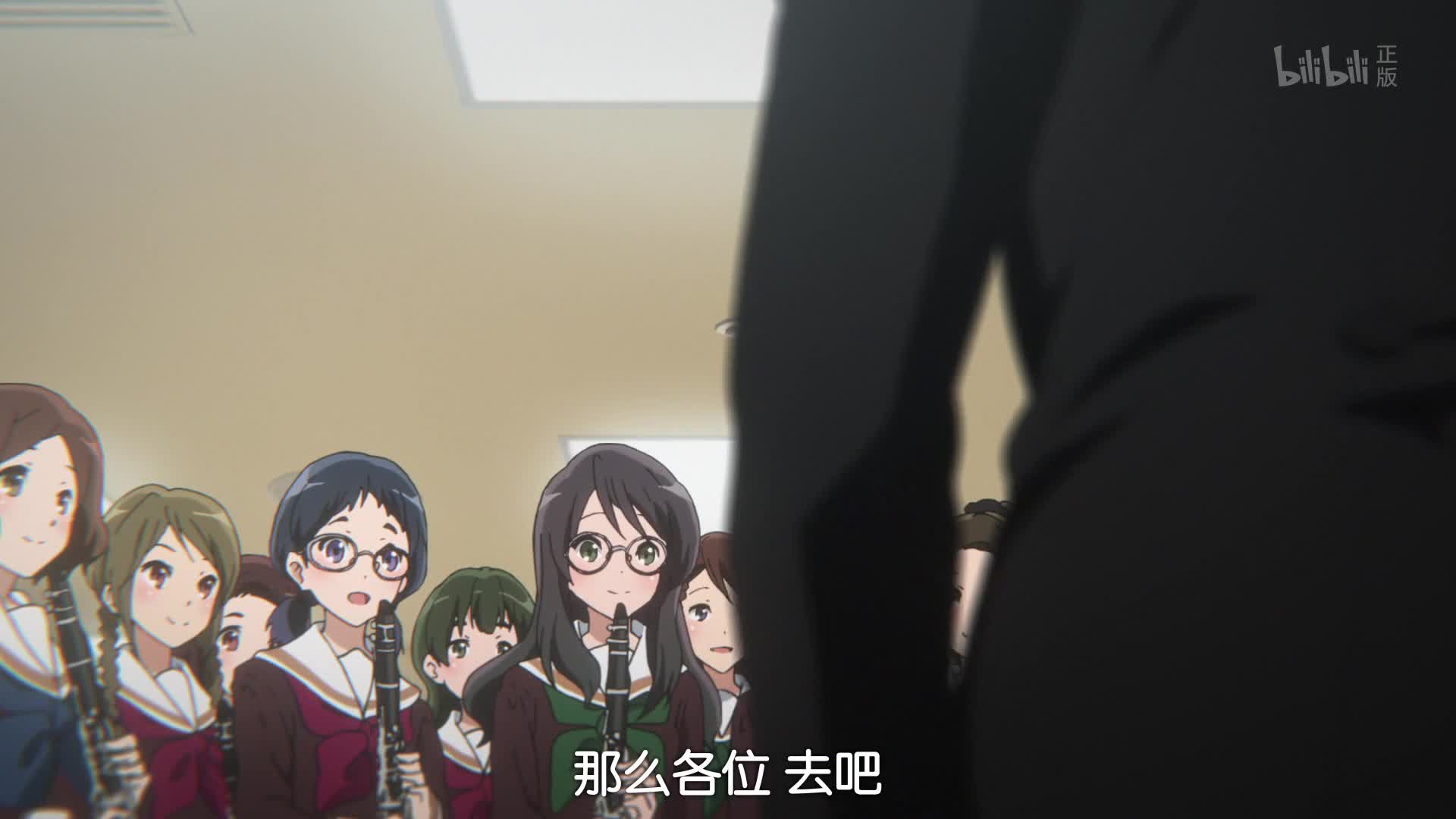 13-bilibili