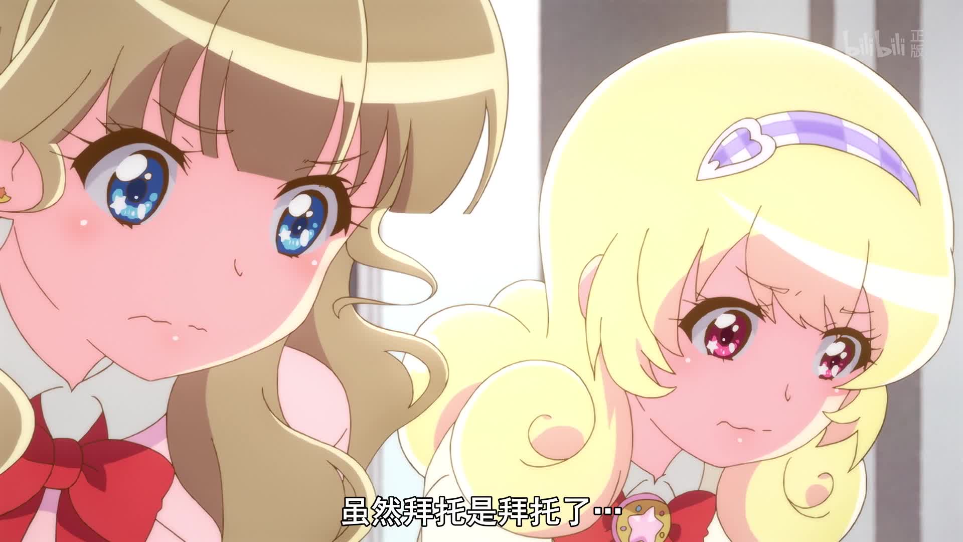 女学.～圣女斯克威尔学院