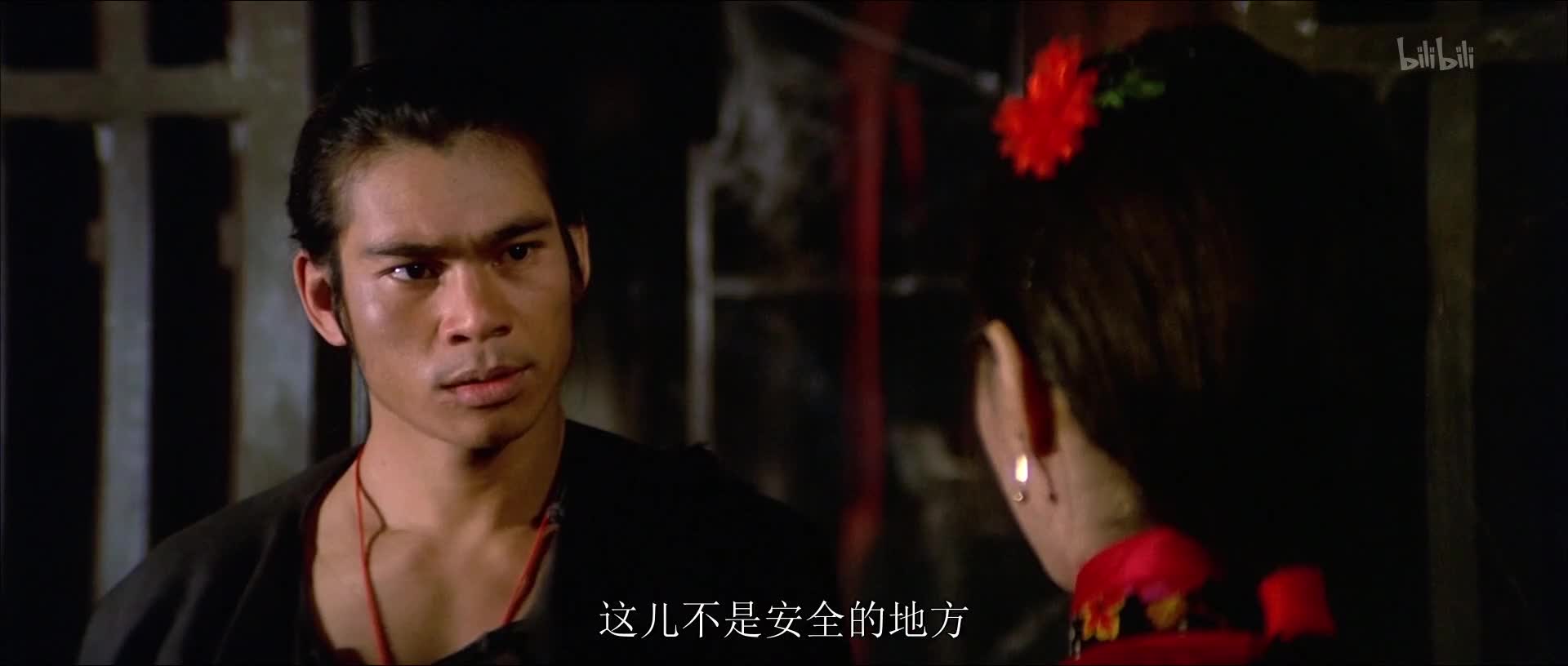 血滴子正片-电影-高清正版在线观看-bilibili-哔哩哔哩