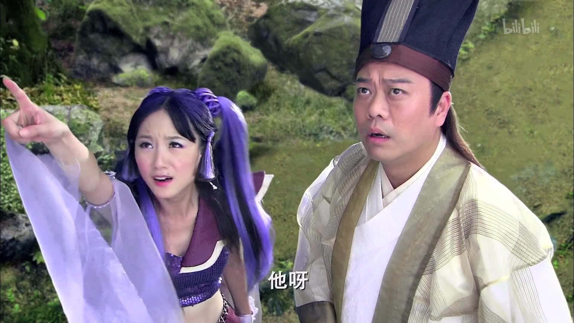 钟馗传说第5集-电视剧-全集-高清正版在线观看-bilibili-哔哩哔哩