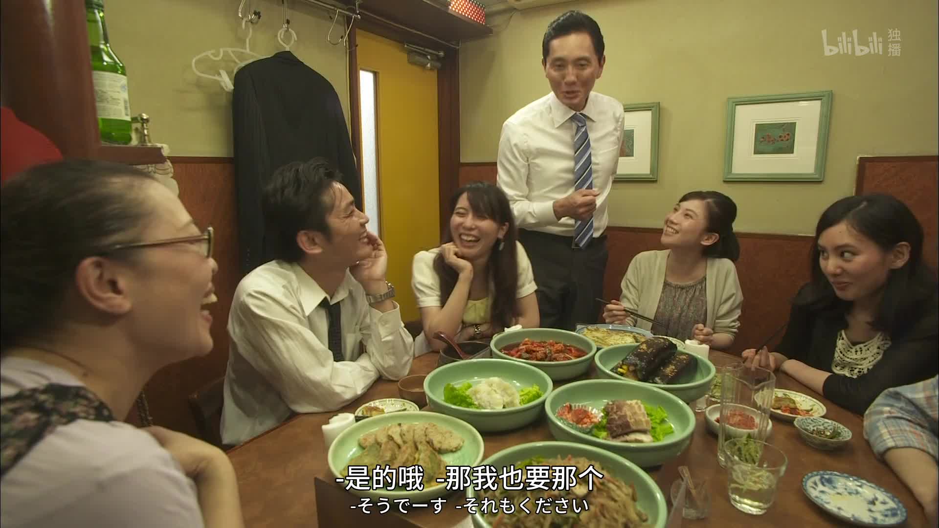 孤独的美食家 第四季第二话电视剧全集高清独家在线观看bilibili哔哩哔哩