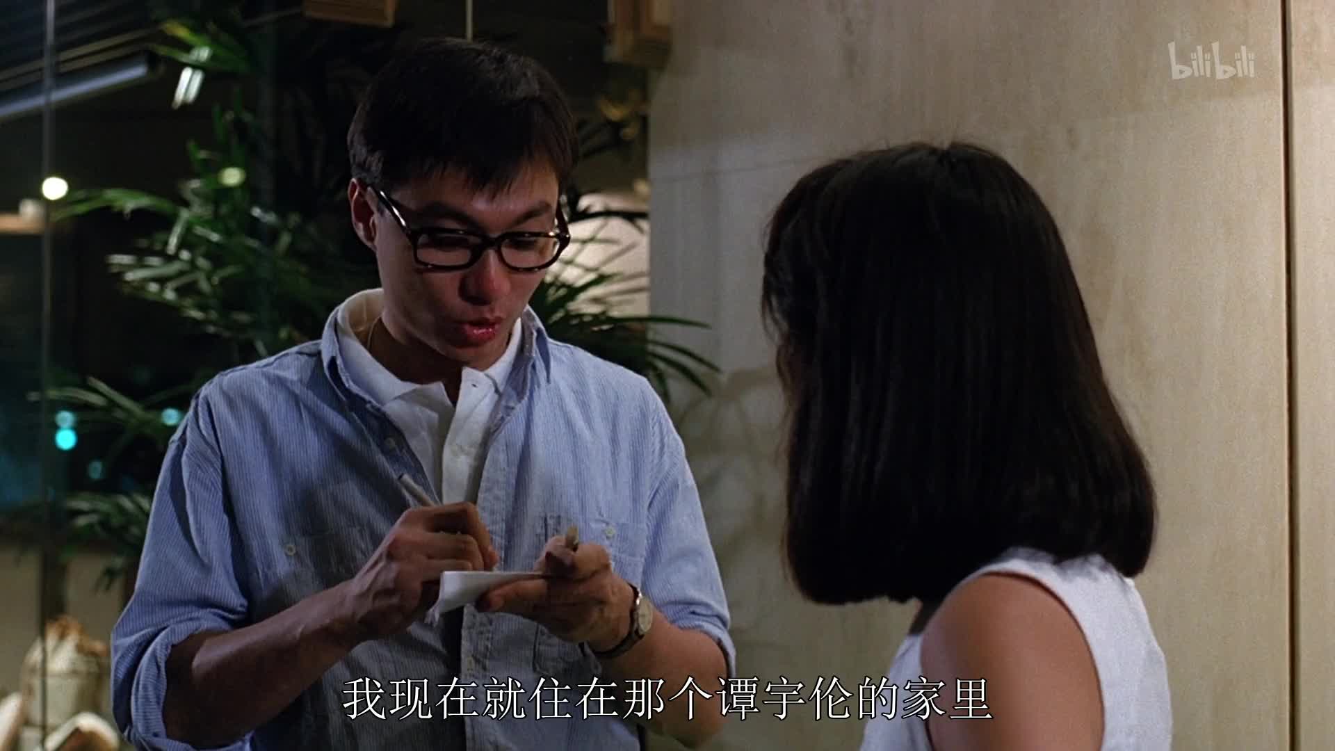 求爱敢死队求爱敢死队-电影-高清正版在线观看-bilibili-哔哩哔哩