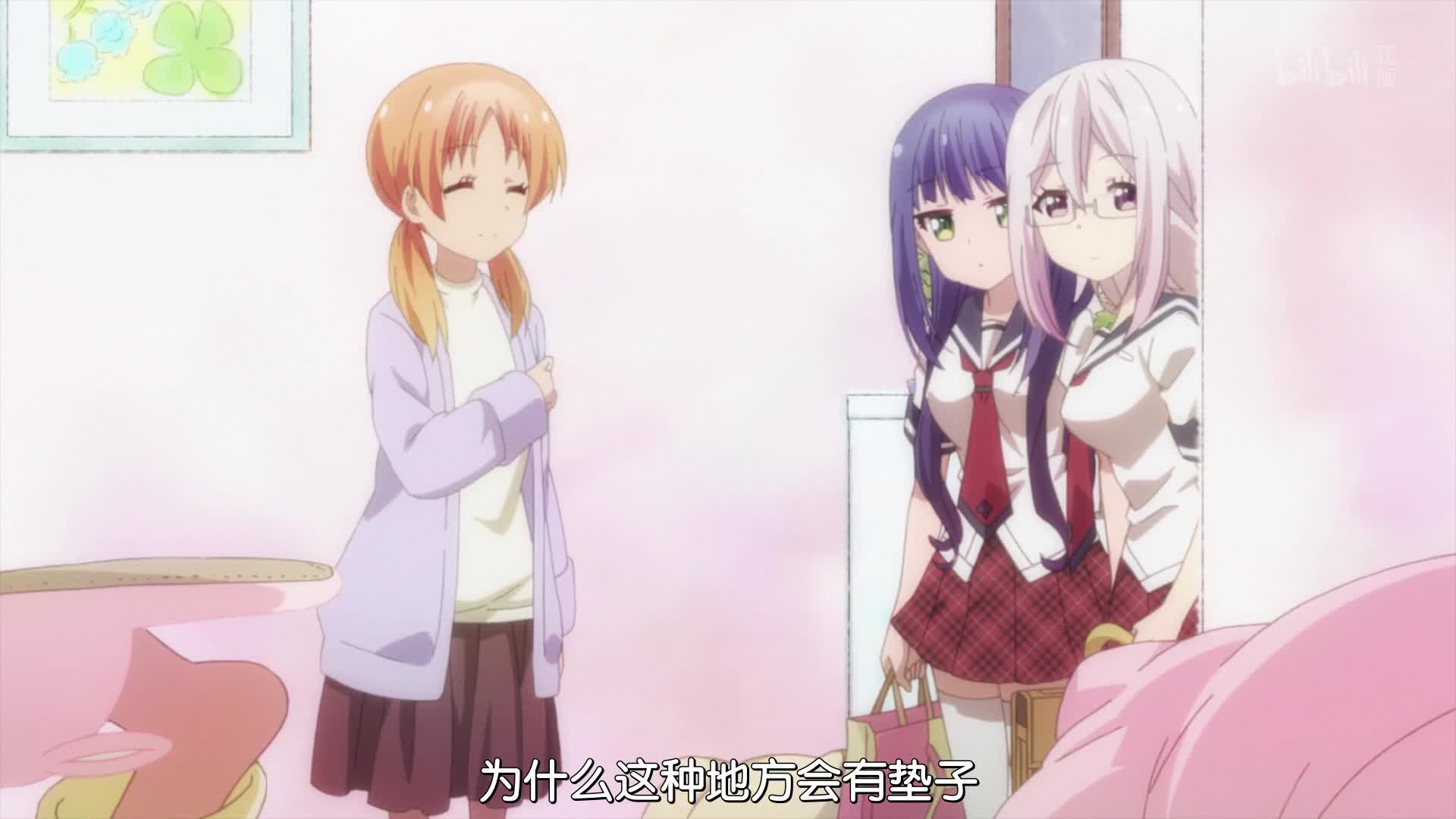 anne happy第7话-番剧-全集-高清正版在线观看-bilibili-哔哩哔哩