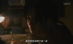 下一站，天国 精彩看点 1
