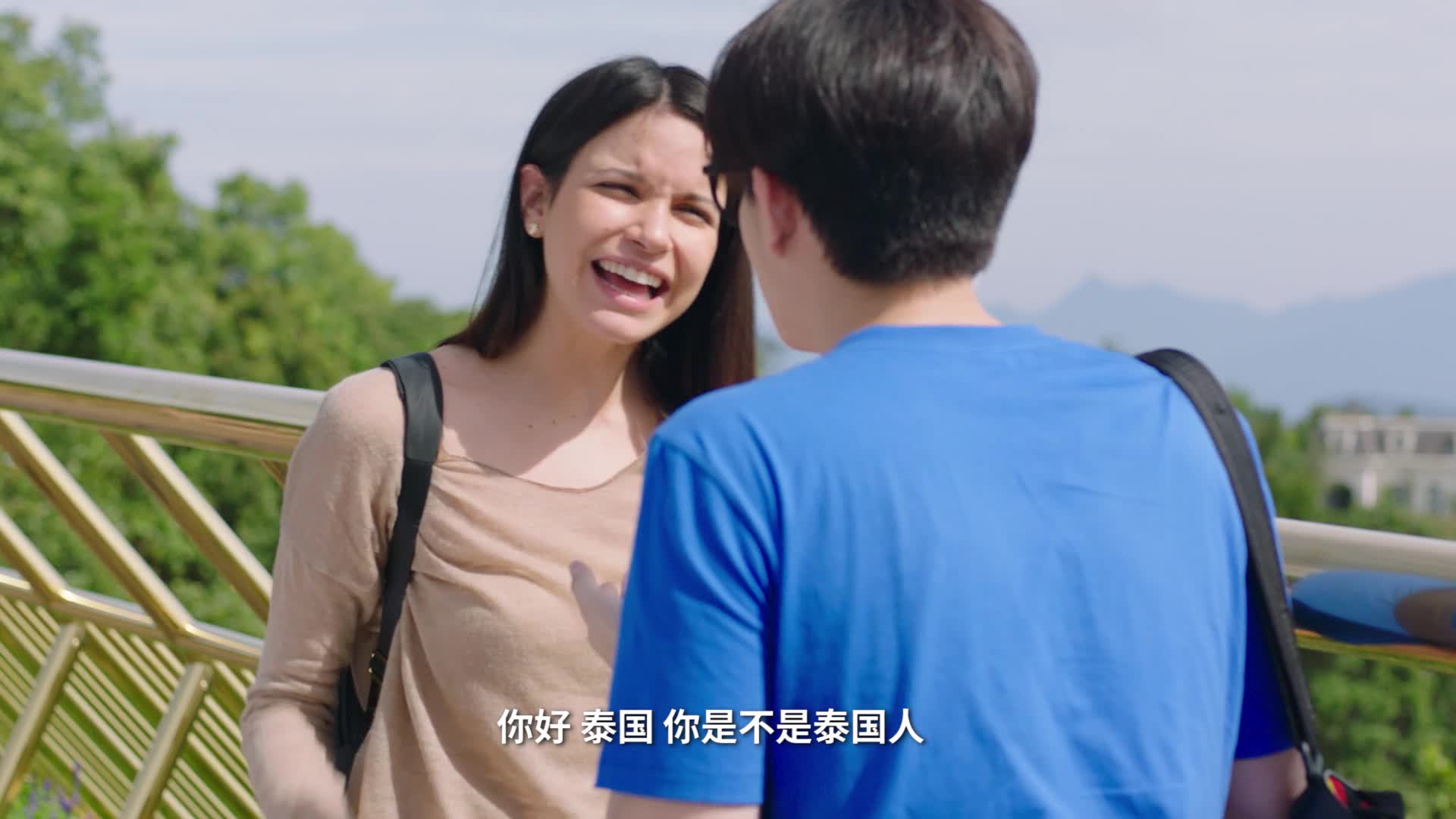 狼计划第3集-电视剧-全集-高清独家在线观看-bilibili-哔哩哔哩