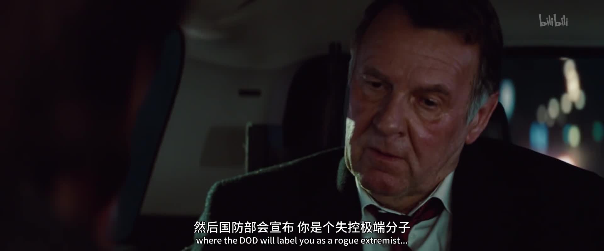 碟中谍4正片-电影-高清正版在线观看-bilibili-哔哩哔哩