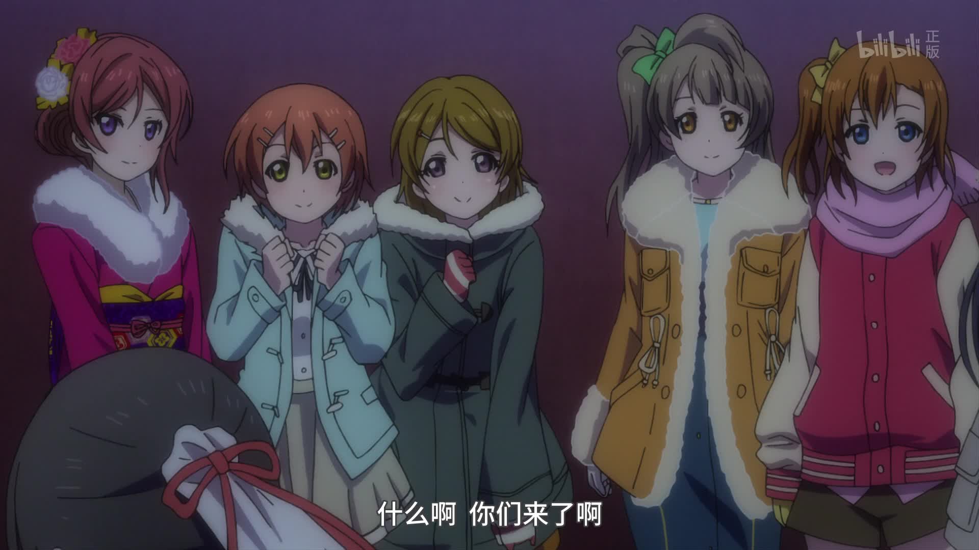 love live! school idol project(第二季)