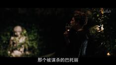 绝美之城 精彩看点 4