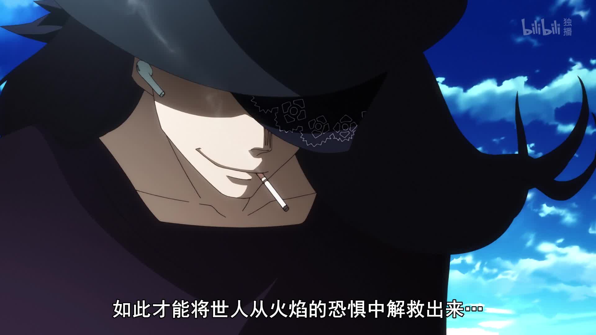 q版!黑色四叶草