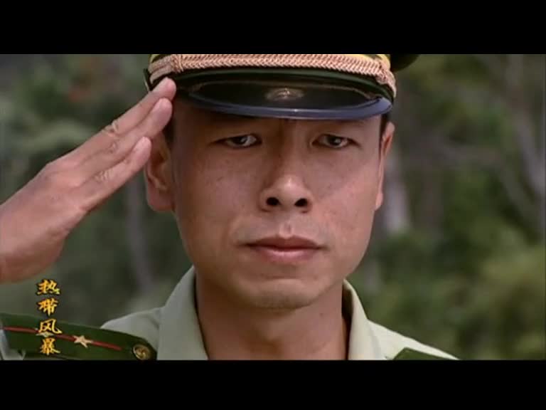 热带风暴第11集-电视剧-高清正版在线观看-bilibili-哔哩哔哩