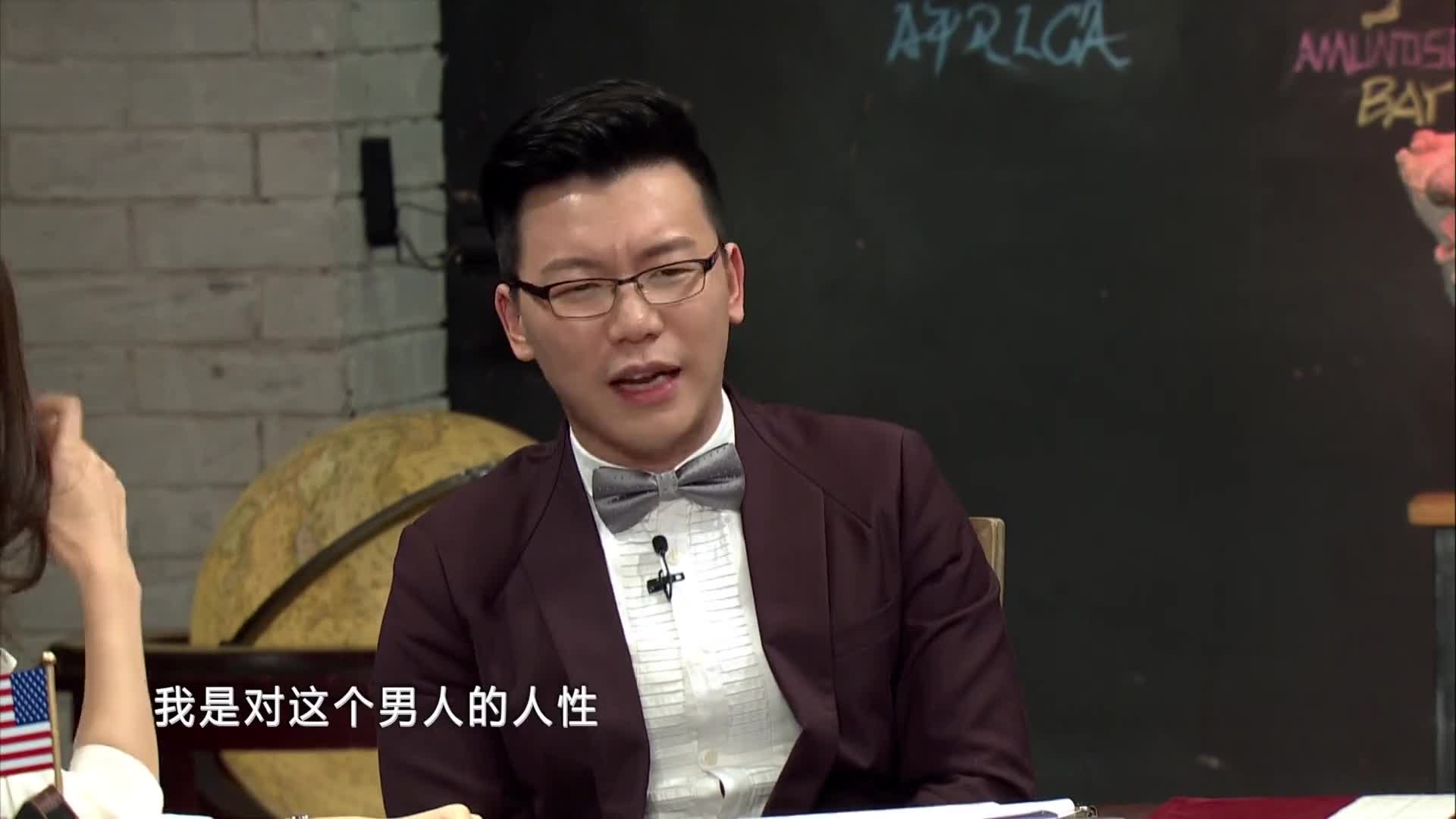 非正式会谈 第3季您的第三季余额仅剩90分钟!