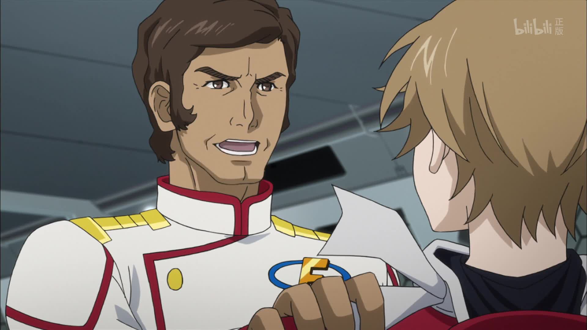 武士弗拉明戈第11话-番剧-全集-高清正版在线观看-bilibili-哔哩哔哩