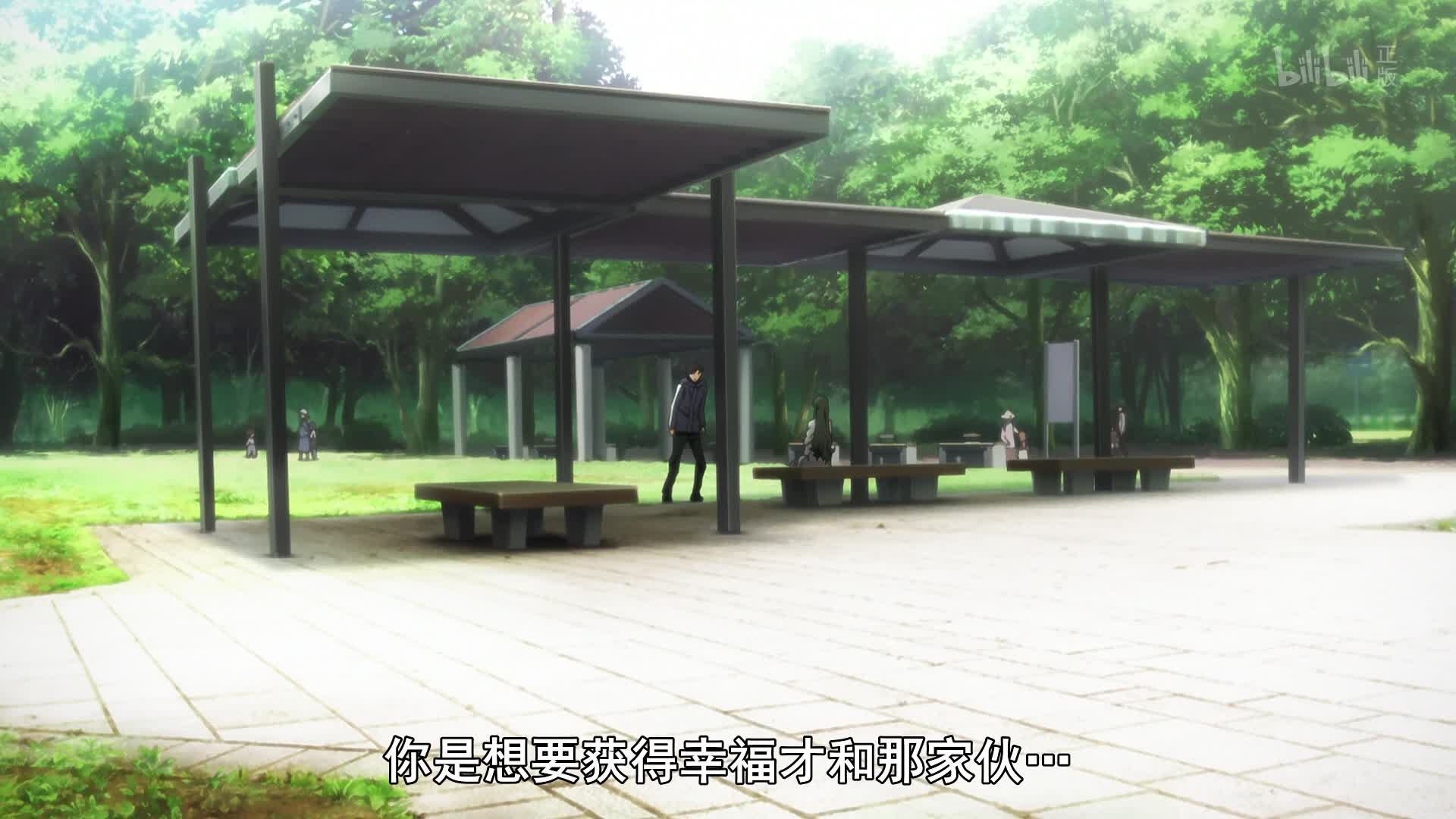 Fate/Zero 第一季第7话-番剧-全集-高清独家在线观看-bilibili-哔哩哔哩