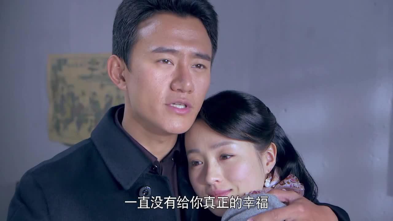 光影第19集-电视剧-全集-高清正版在线观看-bilibili-哔哩哔哩