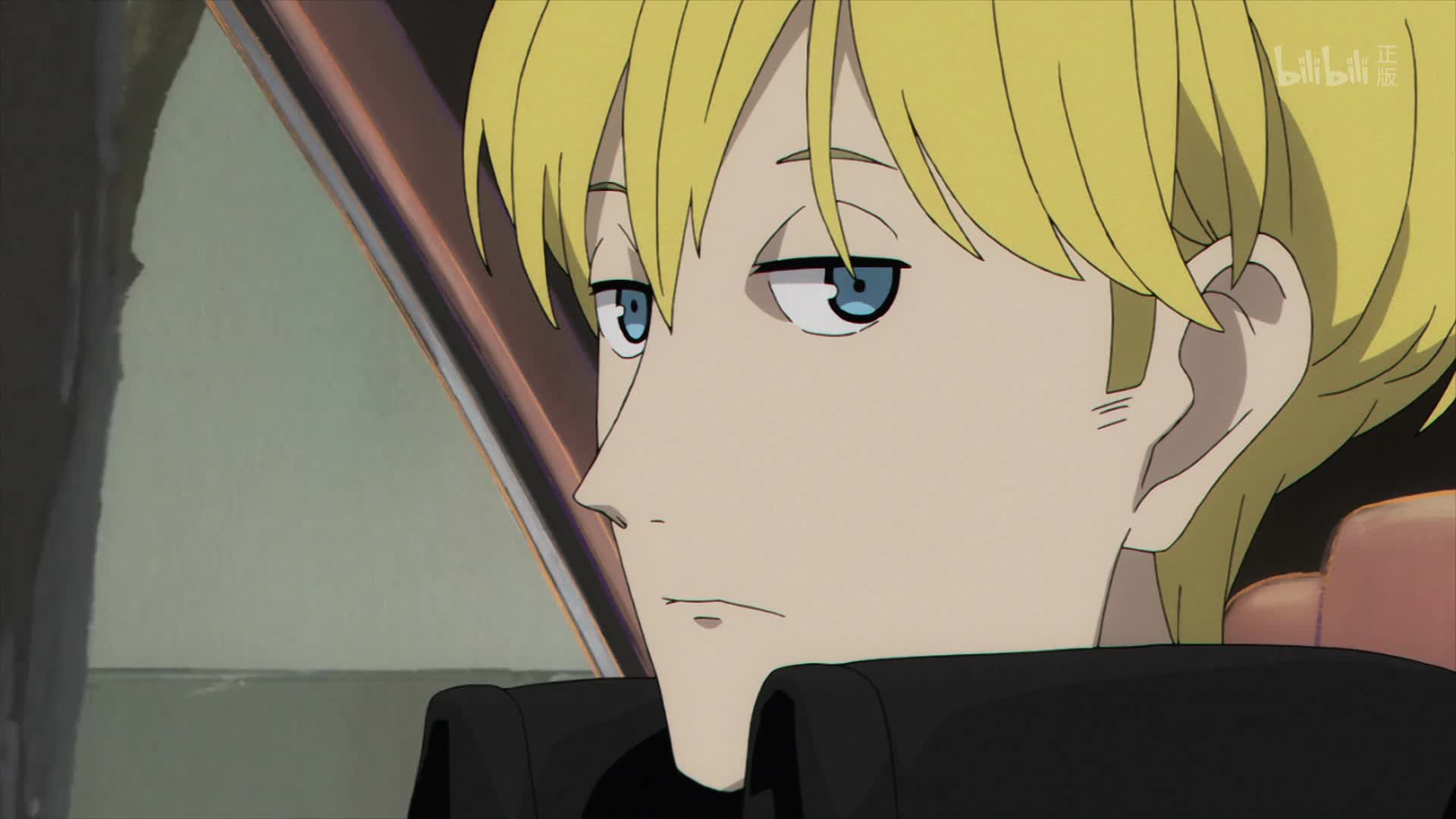 acca13区监察课第5话-番剧-全集-高清正版在线观看-bilibili-哔哩哔哩