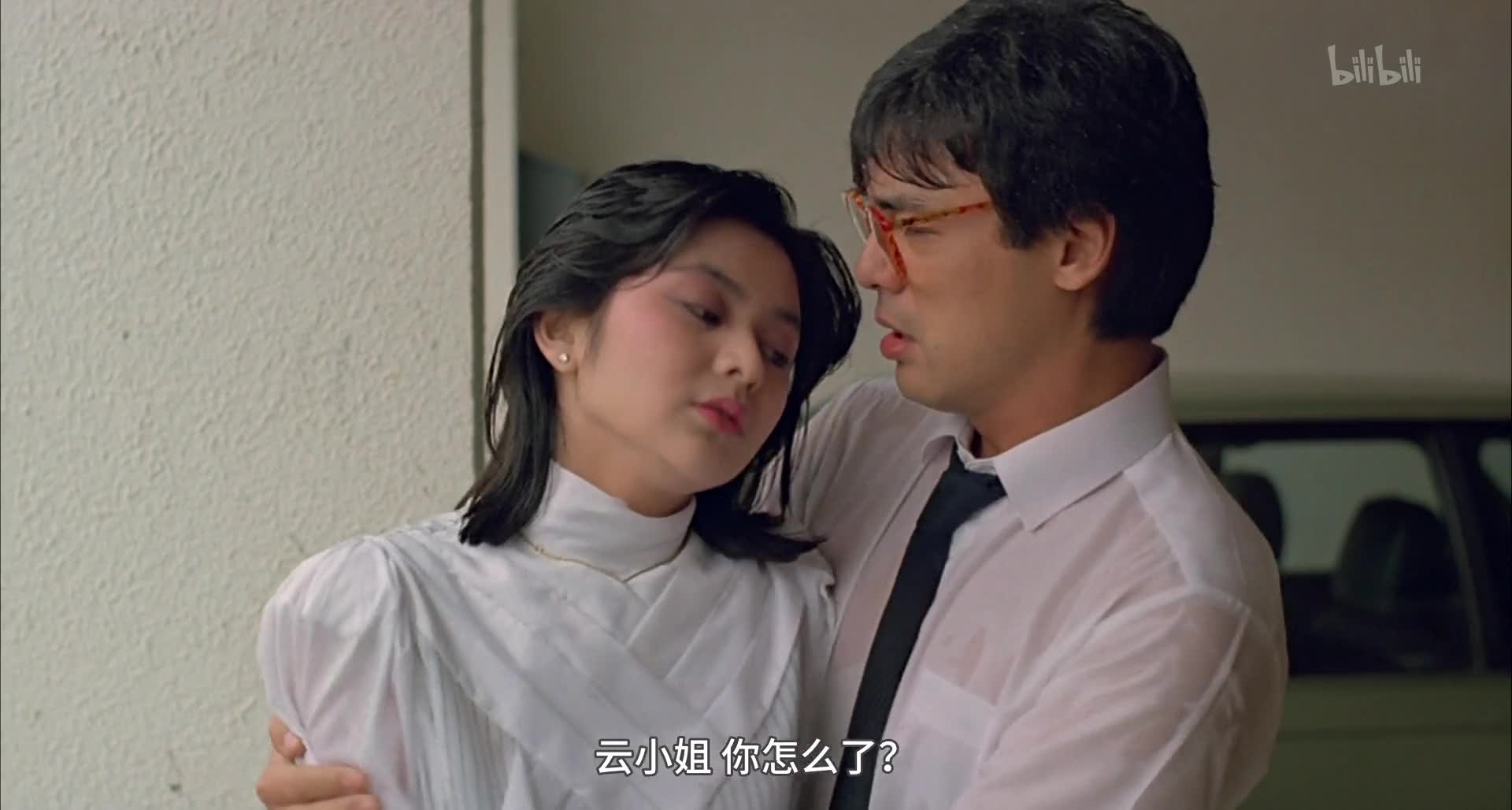 青蛙王子青蛙王子-电影-高清正版在线观看-bilibili-哔哩哔哩