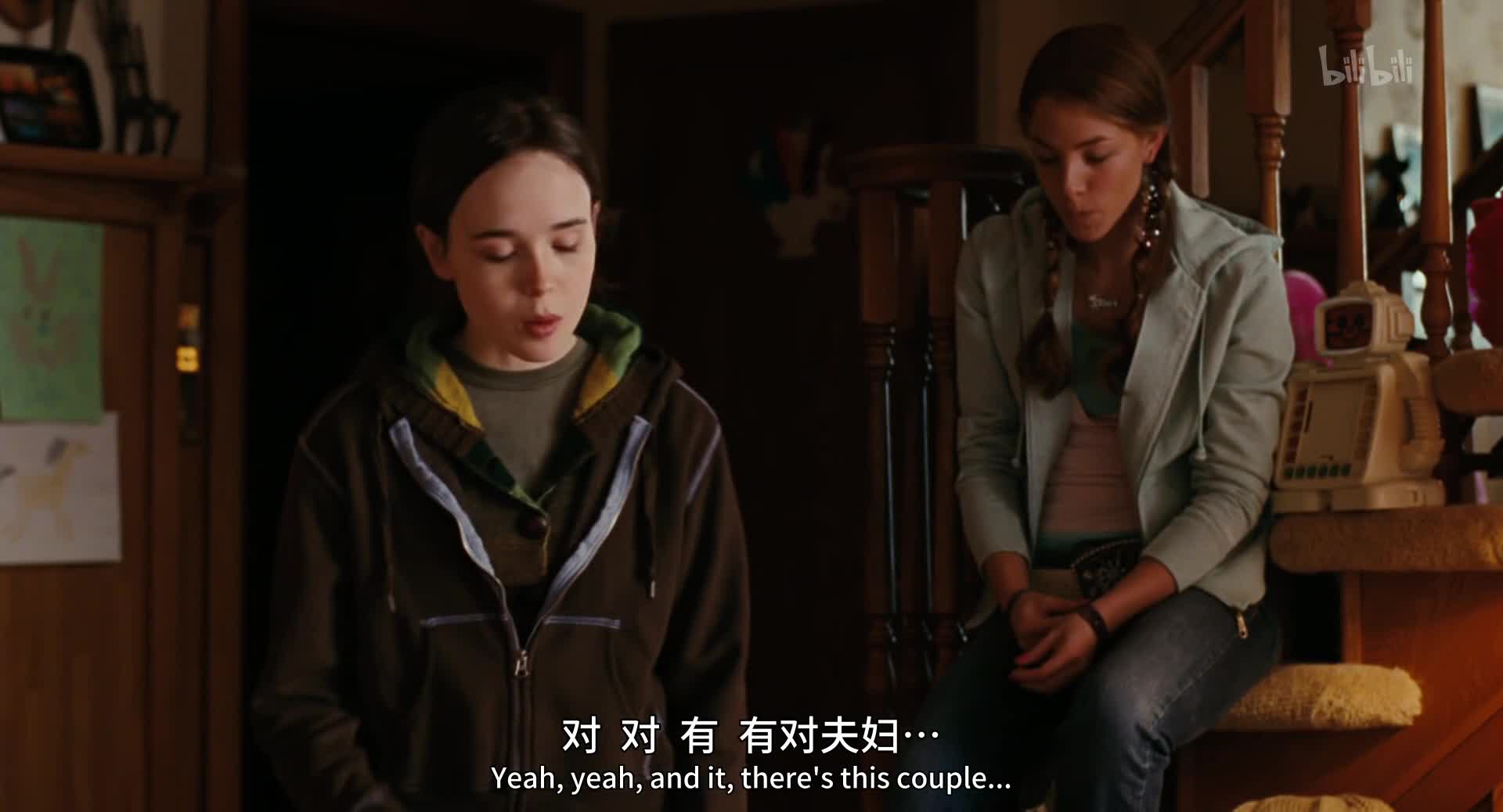 朱诺-电影-高清正版在线观看-bilibili-哔哩哔哩