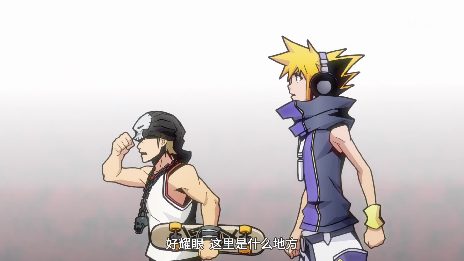 美丽新世界 the animation/美好世界第11话-番剧-全集-高清正版在线