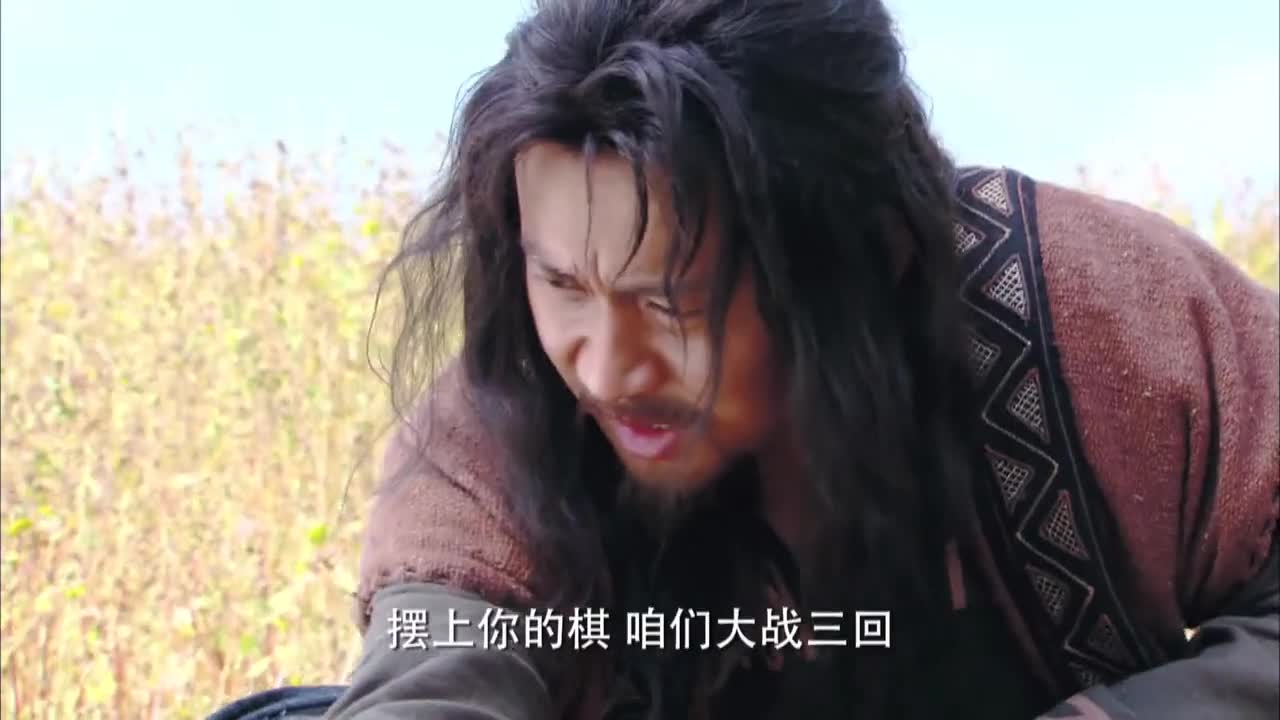 大舜第1集-电视剧-全集-高清正版在线观看-bilibili-哔哩哔哩