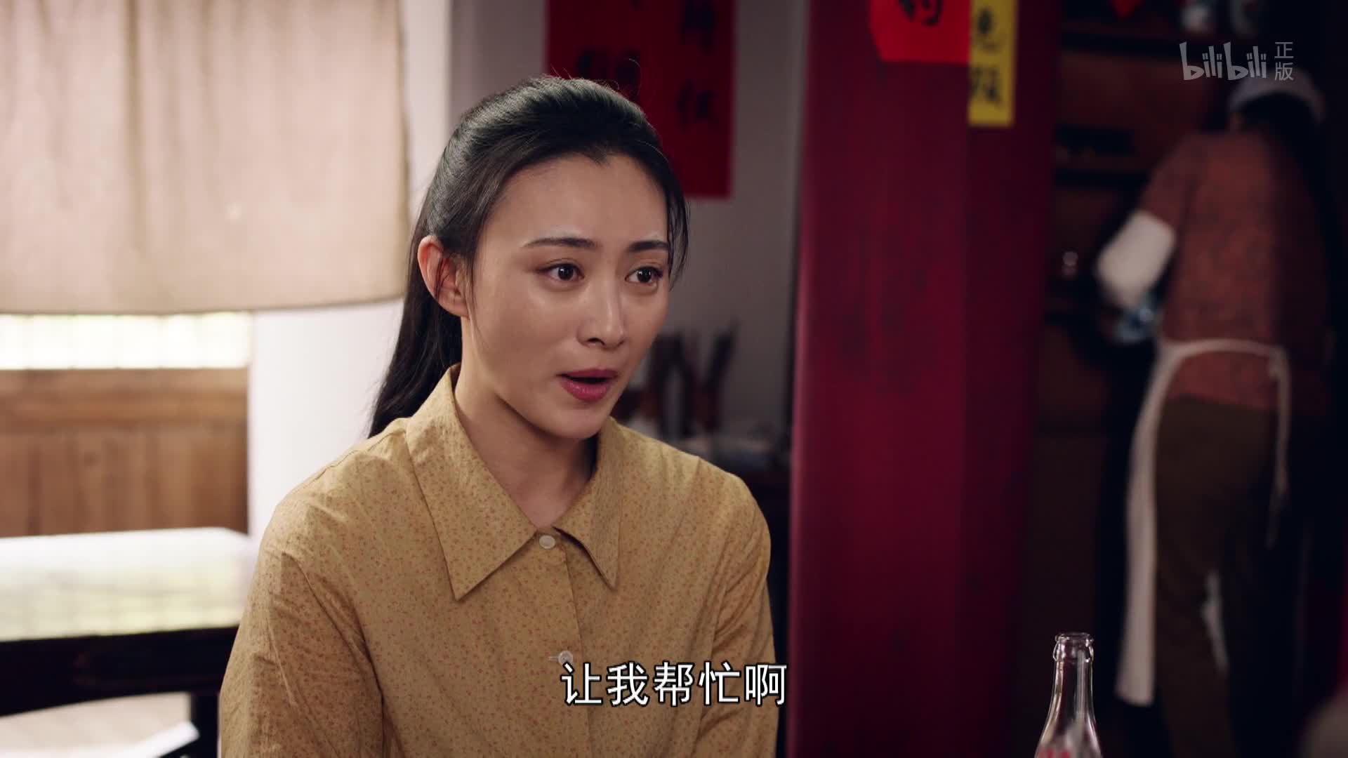 我们的知青年代