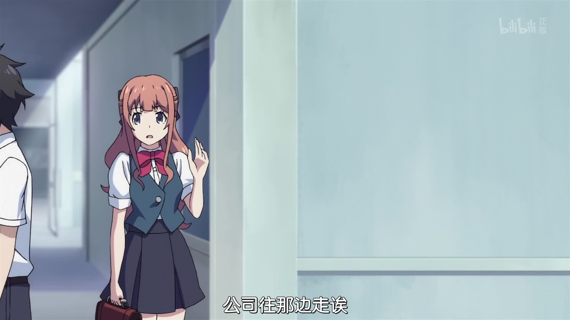 classroom☆crisis第2话-番剧-全集-高清正版在线观看-bilibili-哔哩