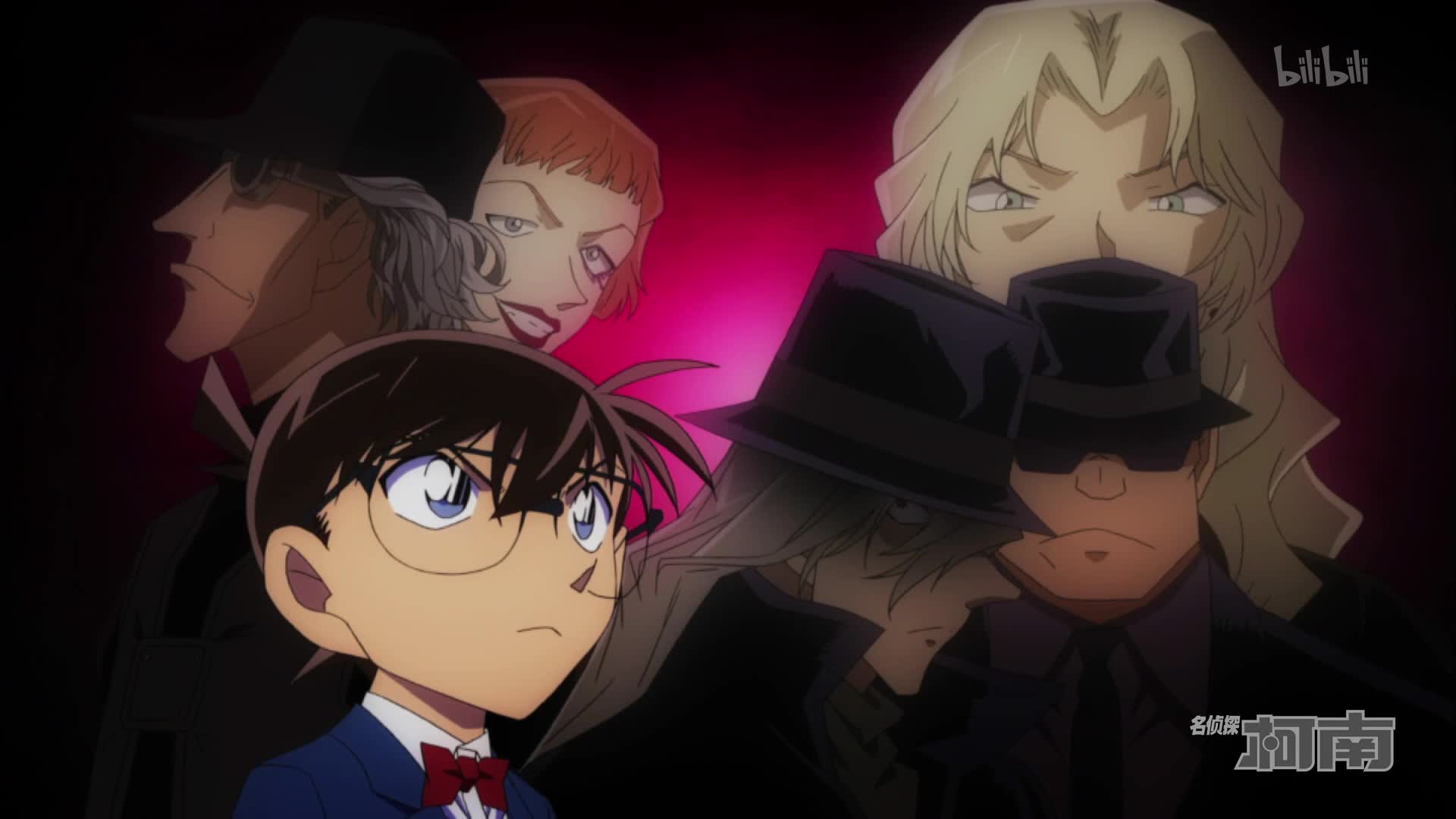 名侦探柯南(中配)第998话-番剧-高清正版在线观看-bilibili-哔哩哔哩